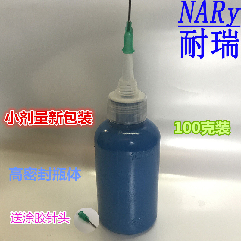 升博體育手機(jī)(百色)有限公司